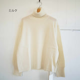 Gauze#(ガーゼ)　ソリッドタートル　ニットプルオーバー　（G1241）