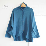 TANG(タング)　コットンカーディガン（2415301）