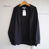 TANG！不對稱針織（1710042）