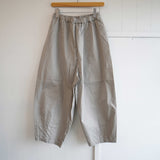 TANG！不對稱針織（1710042）