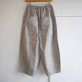 TANG！不對稱針織（1710042）