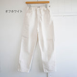 TRAVAIL MANUEL(トラバイユマニュアル)  セルヴィッチデニム(5005)