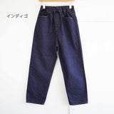 TRAVAIL MANUEL(トラバイユマニュアル)  セルヴィッチデニム(5005)