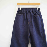 TRAVAIL MANUEL(トラバイユマニュアル)  セルヴィッチデニム(5005)