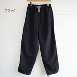 DELICIOUS(デリシャス) 　Urban Big Easy Pants