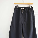 DELICIOUS(デリシャス) 　Urban Big Easy Pants