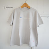 快晴堂(かいせいどう)  半袖GIRL'S Tシャツ （61c-114）　『エアーポート３レター』