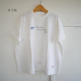 快晴堂(かいせいどう)  半袖GIRL'S Tシャツ （61c-114）　『エアーポート３レター』