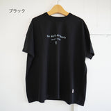 快晴堂(かいせいどう)  半袖GIRL'S Tシャツ （61c-115）　『ポーラールート・サザンルート』