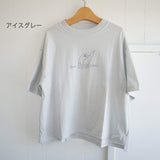 grin(グリン)　アニマル刺繍　Tシャツ　(8262c-036)