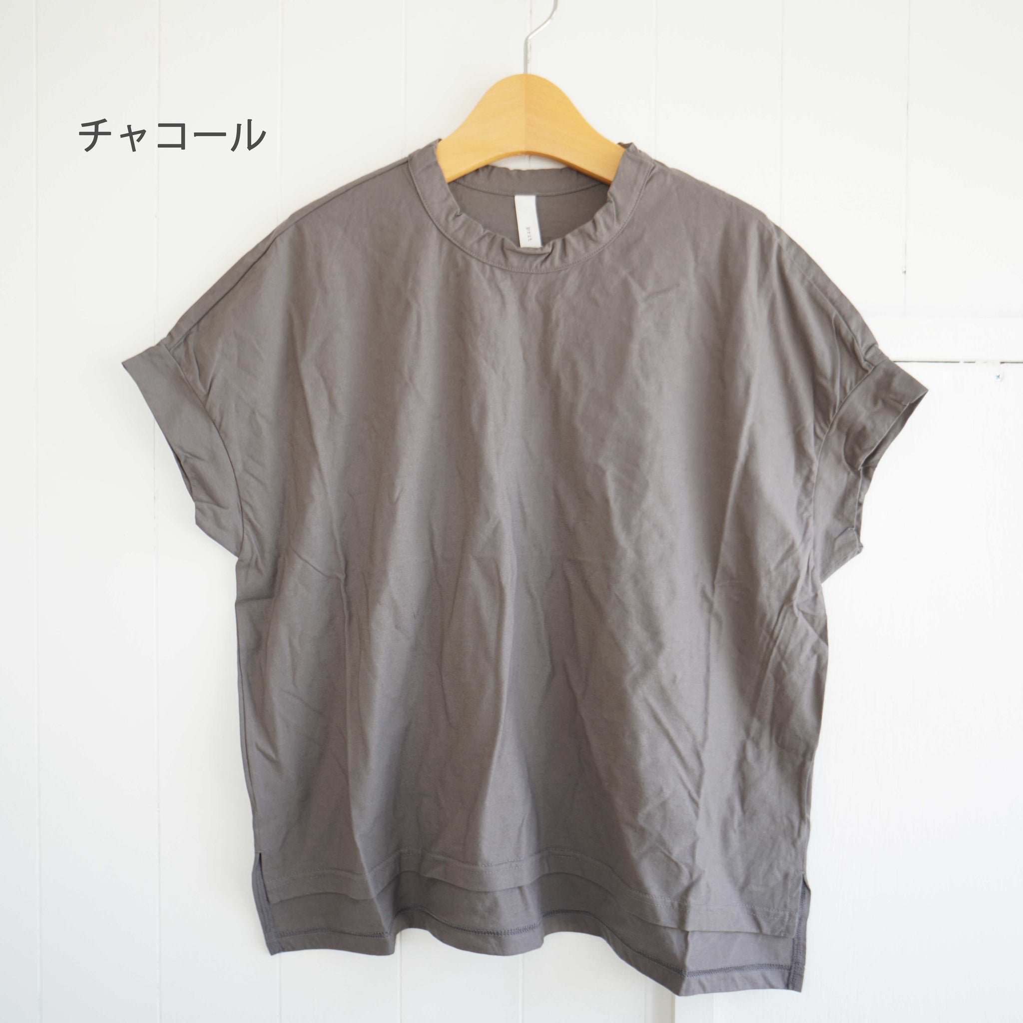 prit(プリット) ショートスリーブプルオーバー（P92611） – Rico・リコ 