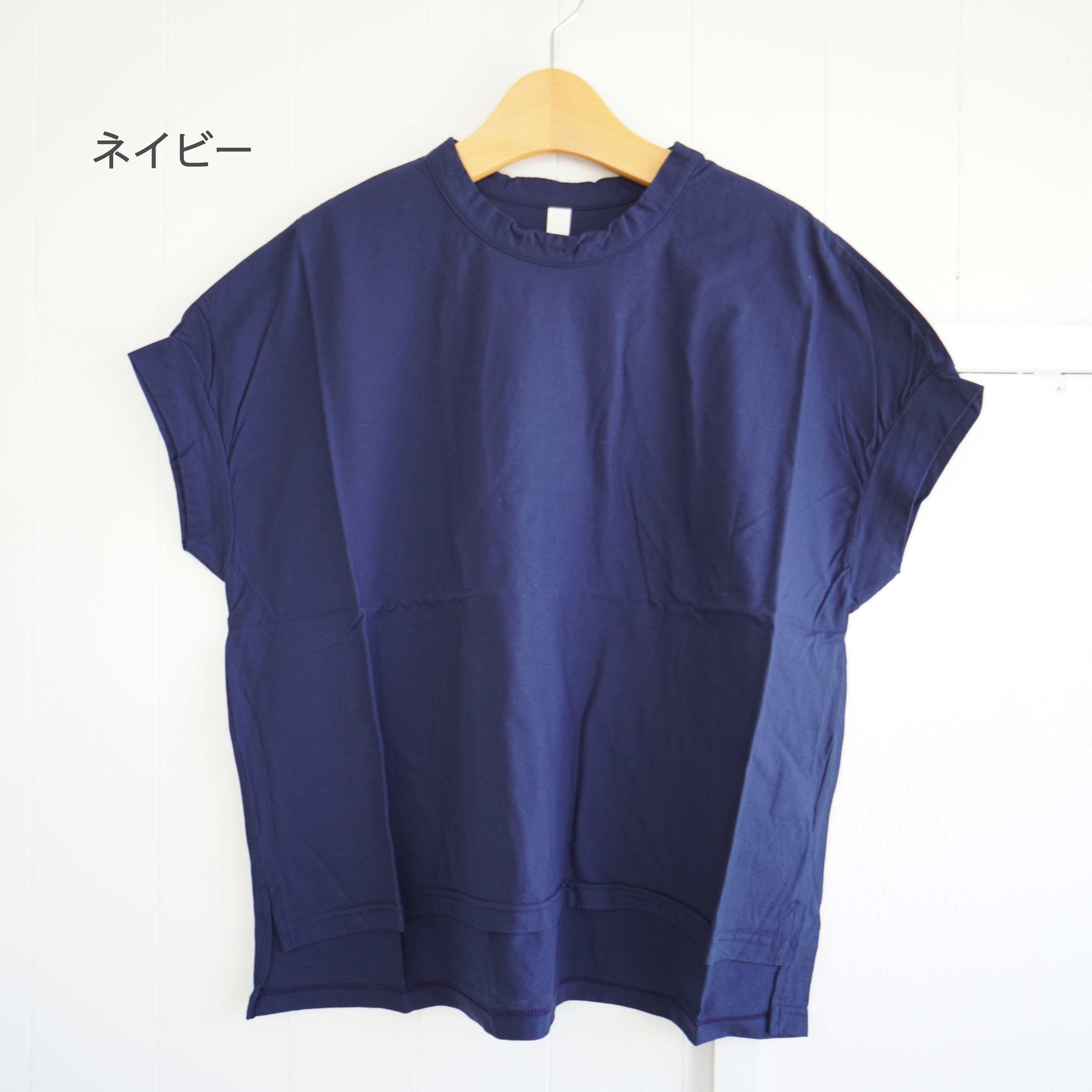 prit(プリット) ショートスリーブプルオーバー（P92611） – Rico・リコ 