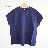 prit(プリット) 　ショートスリーブプルオーバー（P92611）