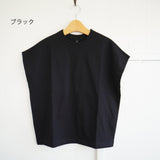 TRAVAIL MANUEL(トラバイユマニュアル)  クラシック天竺　フレンチTシャツ(2015)