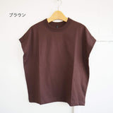 TRAVAIL MANUEL(トラバイユマニュアル)  クラシック天竺　フレンチTシャツ(2015)