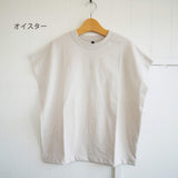 TRAVAIL MANUEL(トラバイユマニュアル)  クラシック天竺　フレンチTシャツ(2015)