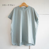 prit(プリット) 　ショートスリーブコクーンチュニック（P82620）