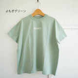 快晴堂(かいせいどう)  海上がり　GIRL'S Tシャツ　WIDE FIT　（62c-106）　BEACH　