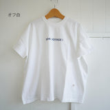 快晴堂(かいせいどう)  海上がり　GIRL'S Tシャツ　WIDE FIT　（62c-105）　ボンボヤージュ！