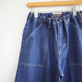 TIGRE BROCANTE(ティグルブロカンテ)　DENIM　サルクパンツ
