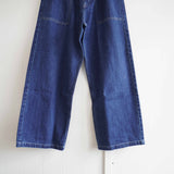 TIGRE BROCANTE(ティグルブロカンテ)　DENIM　サルクパンツ