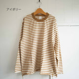 have a good day（ハブアグッドデイ）　ボーダー"KARAKAN”ロングスリーブ（HGD-404B）