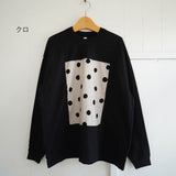 prit(プリット) 　フレームロングＴシャツ （P90715）