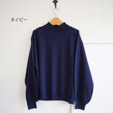 TANG! Asymmetric knit (1710042)