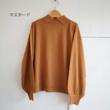 TANG! Asymmetric knit (1710042)