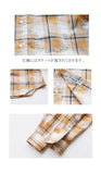 [INDIVIDUALIZED SHIRTS.] * 1950 Check Standard Fit button-down shirt