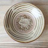 Yachimun Pottery Studio Insect Sound 7 inch plate (fish)