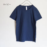 prit 30/1 Recycled uneven thread Tenjiku, TOP heather, crew neck T-shirt (P92081)