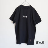 快晴堂（カイセイドウ）海上がりUNI　Tシャツ(SUN)