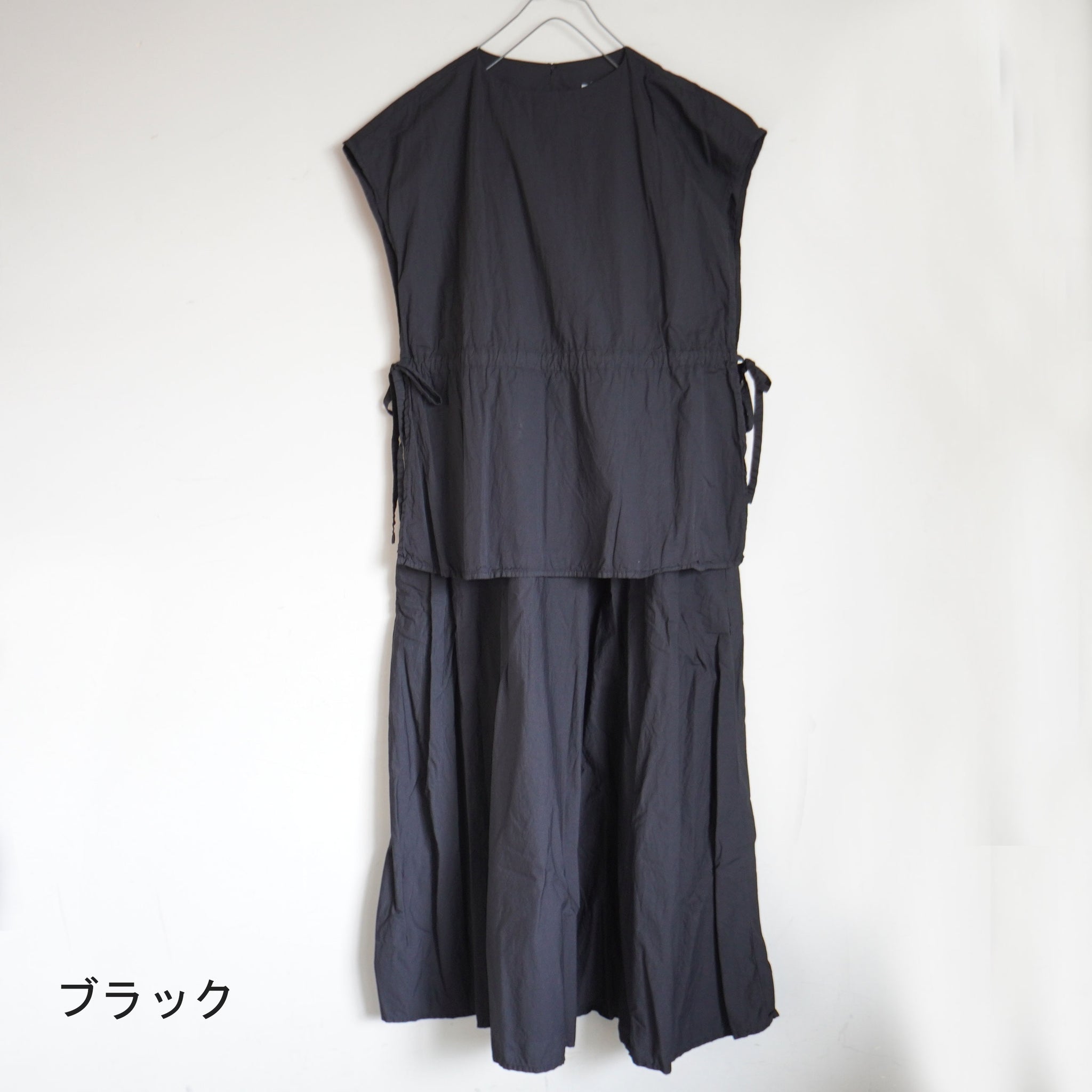 Gauze#(ガーゼ)　ドローストリングシアタードレス Gauze#(ガーゼ) ドローストリングシアタードレス（G704） – Rico・リコ