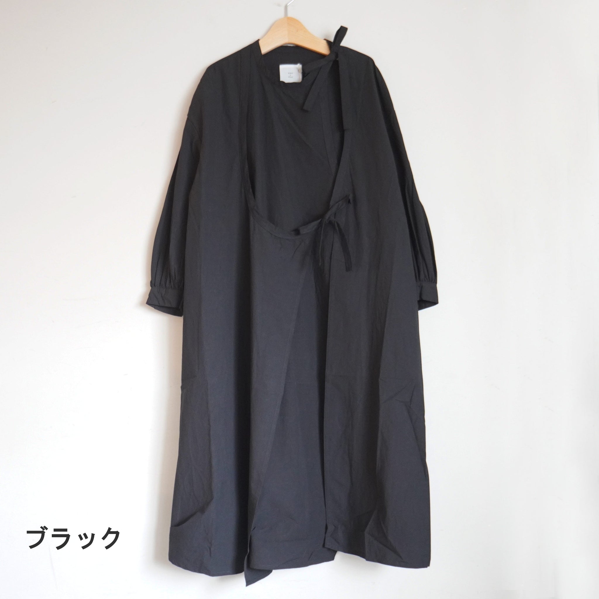 ROBE de PEAU(ローブデポー) カシュクールドレス R102 – Rico