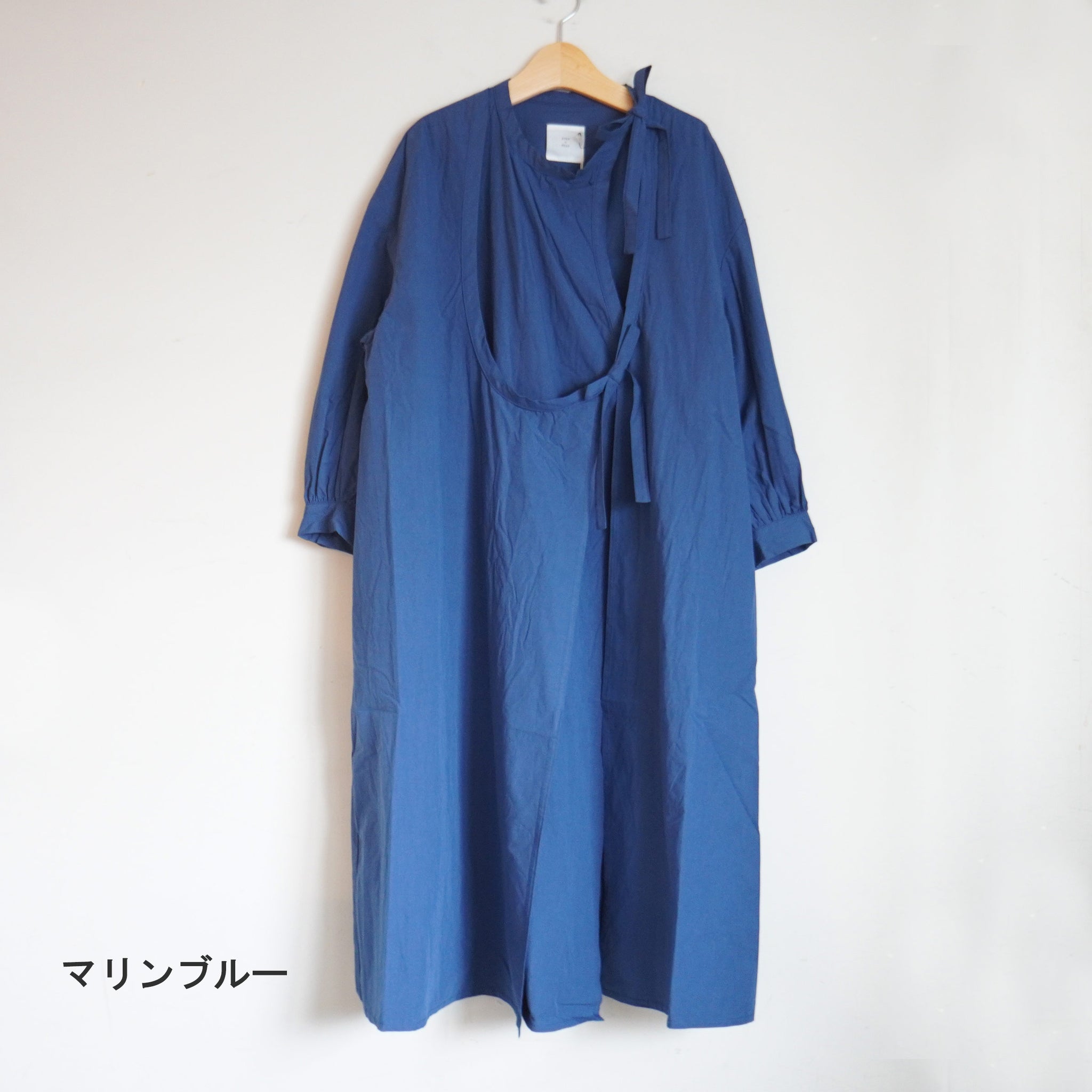 ROBE de PEAU(ローブデポー) カシュクールドレス R102 – Rico・リコ出張所