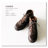 [LIMMER]-LIGHT WEIGHT BOOT Lightweight boots