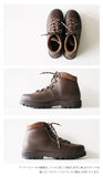 LIMMER(リマー) LIGHT WEIGHT BOOT ライトウェイトブーツ
