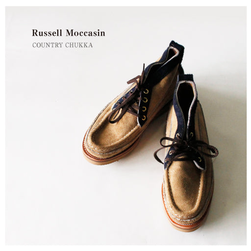 [Russell Moccasin] -Russell Moccasin-! COUNTRY CHUKKA (1316315) (UNISEX)