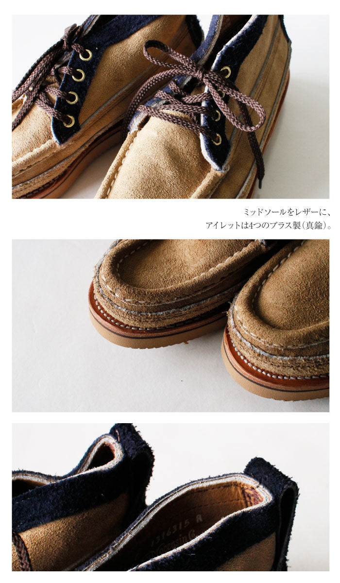 [Russell Moccasin]-ラッセルモカシン-！COUNTRY CHUKKA(1316315)(UNISEX)