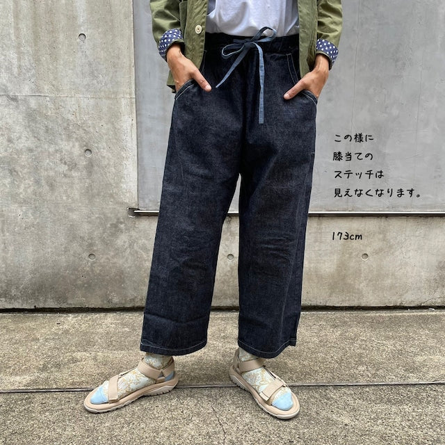 快晴堂(かいせいどう) トラベラーズポケパンツ(23p-42) – Rico 快晴堂(かいせいどう) トラベラーズポケパンツ(23p-42) – Rico